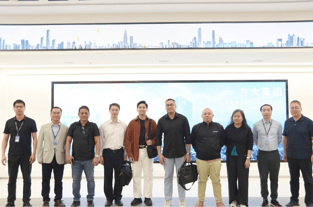 【交流動(dòng)態(tài)】方大智源菲律賓項目業(yè)主及客戶(hù)一行到訪(fǎng)交流