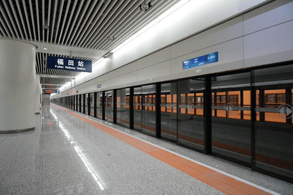 深圳福田高鐵站1、2站臺改造項目